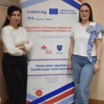 IMG-6359a4efe3f8dcf3cef375e62cf44398-V